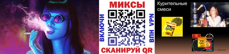 Купить где  Новоржев  Бутират Butirat 