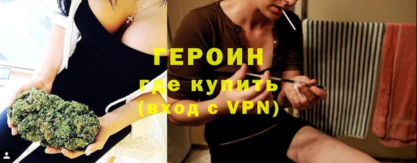 кокс Верея