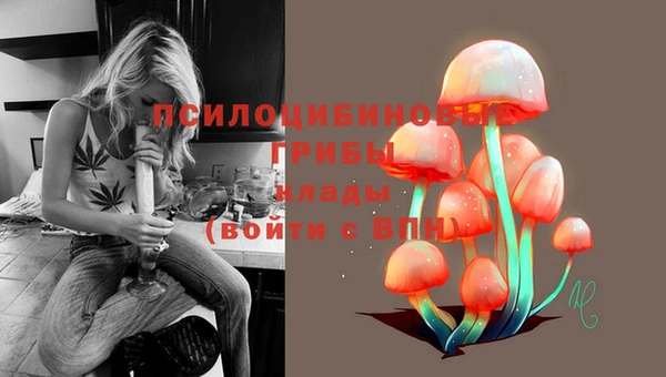 mdma Верхнеуральск
