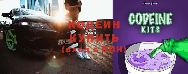 кокс Верея