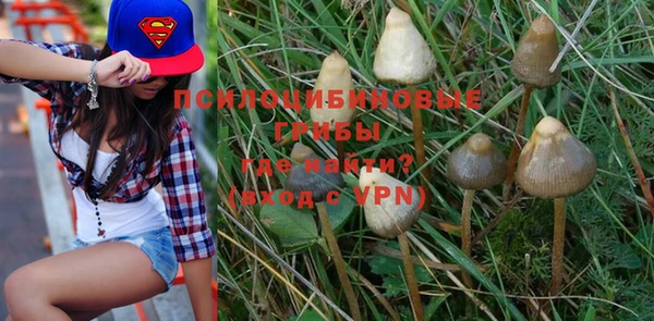 mdma Верхнеуральск