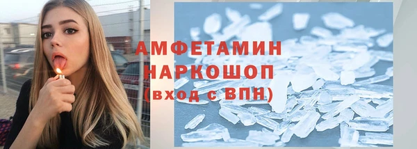 mdma Верхнеуральск
