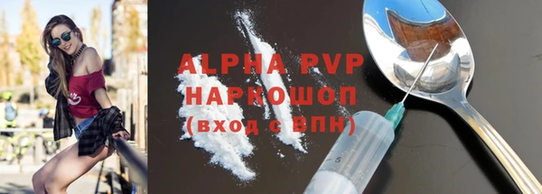 кокс Верея