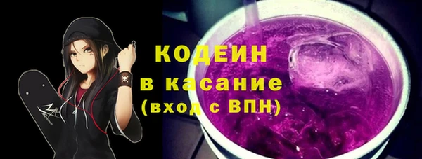 кокс Верея
