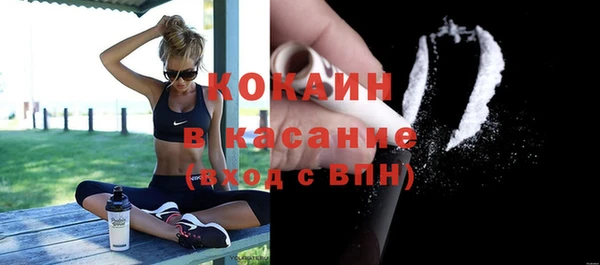 кокс Верея