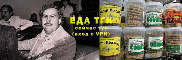 кокс Верея