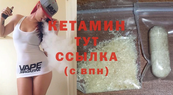 МДПВ Бородино