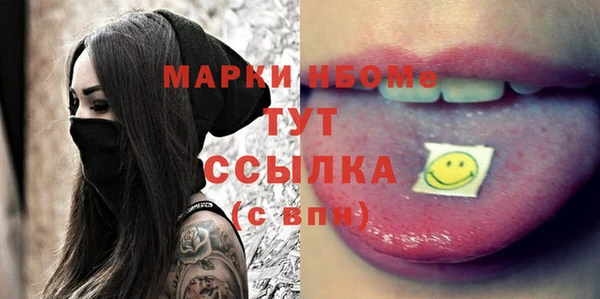 кокс Верея