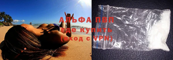 mdma Верхнеуральск